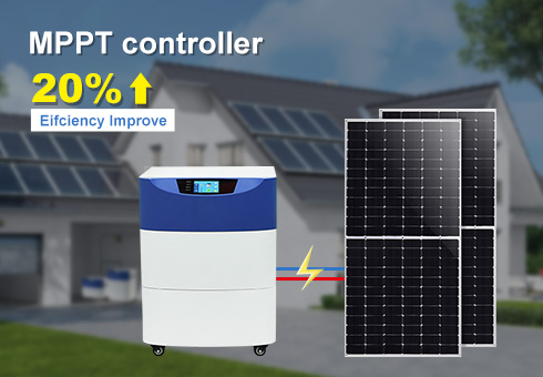 Солнечный контроллер MPPT значительно повышает эффективность зарядки более чем на 20%.