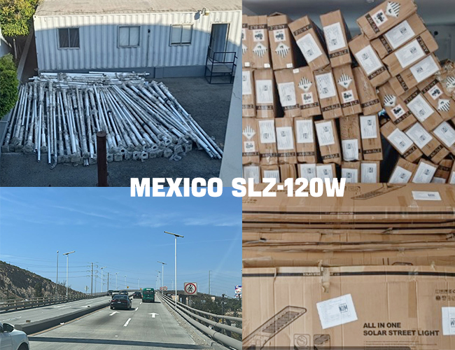 Все в одном привели уличный свет